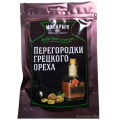 Набор трав и специй МАГАРЫЧ Перегородки грецкого ореха 
